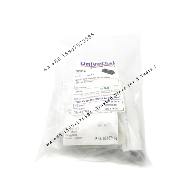 Brand New PLC T06301P Unbeatable Value