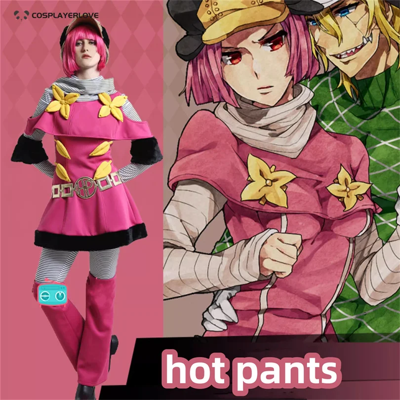 

JOJO's Wonderful Adventures cos Hertpanz Same Cosplay Everyday anime Role Playing Costume