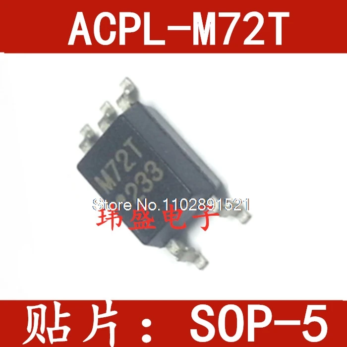 

(10PCS/LOT) ACPL-M72T HCPL-M72T SOP5