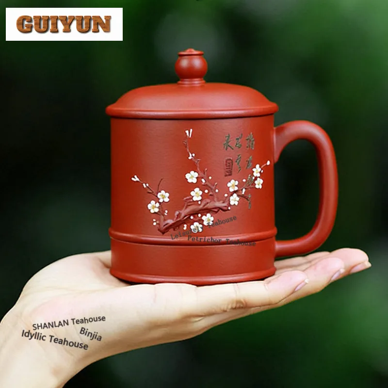 340ml Yixing Purple Clay Plum Blossom Coffee Mug Breakfast Mug Afternoon Tea Mug Personal Office Water Cup Tea Services Craft