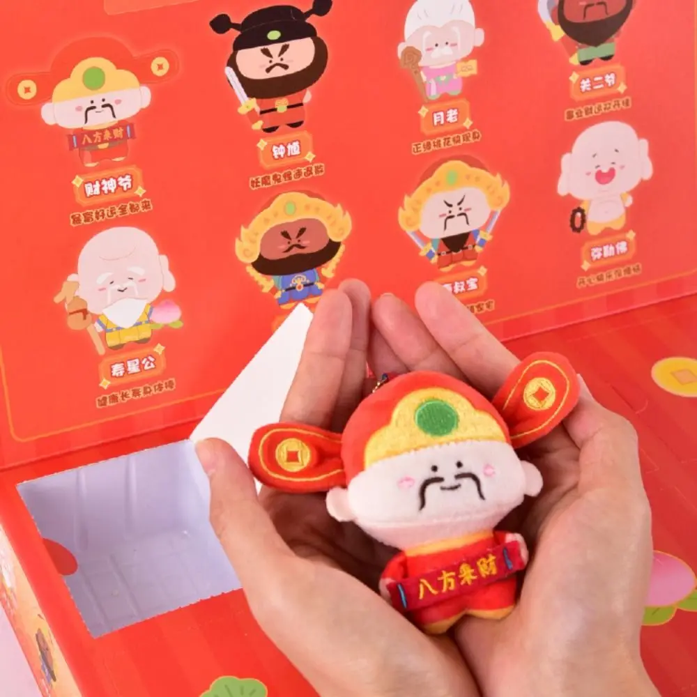 lot-de-12-porte-cles-magnetiques-guanyin-dieu-de-la-richesse-seigneur-de-la-lune-qin-shubao-aimants-de-refrigerateur-chinois-maitreya-yuchi-gong