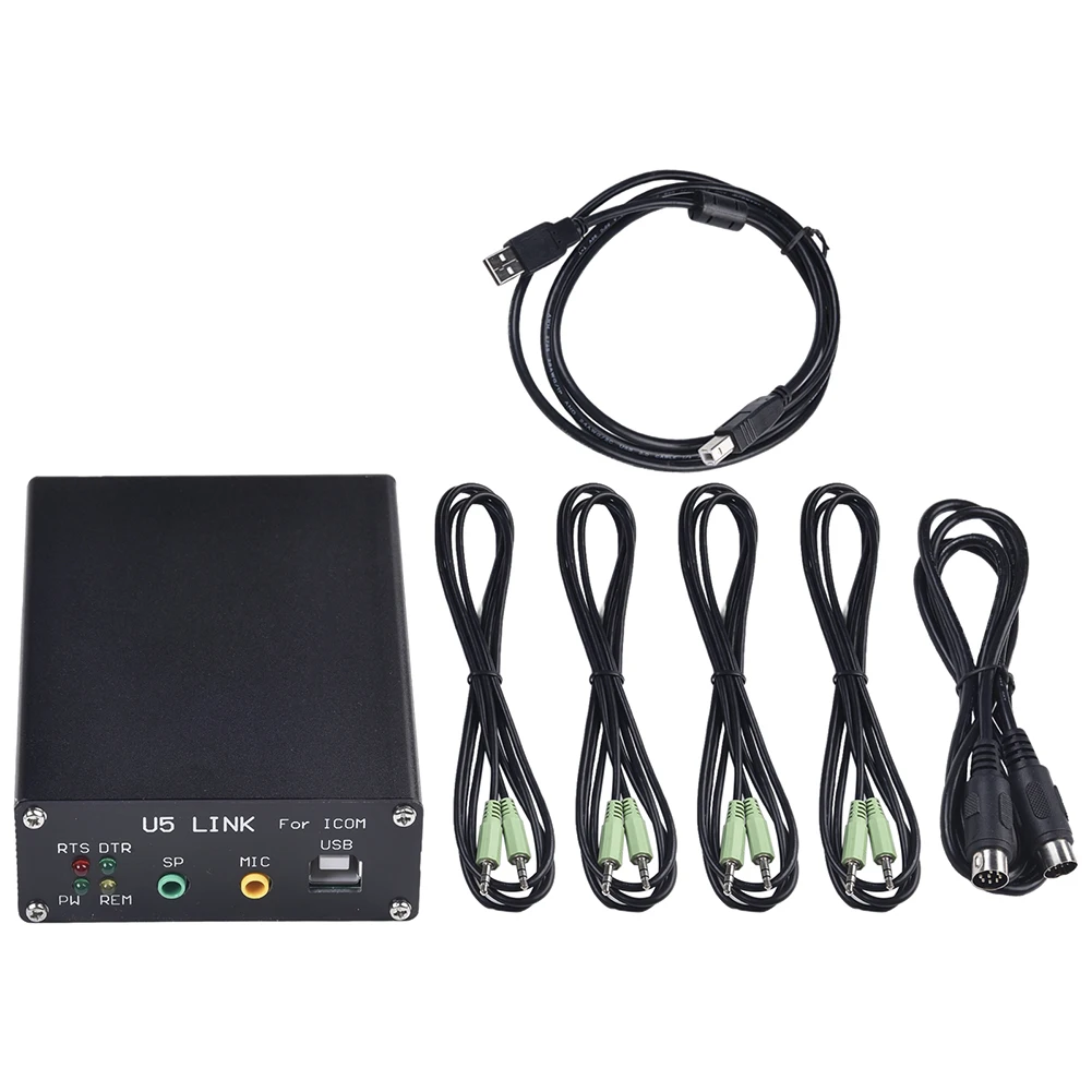 لرابط U5 لموصل راديو ICOM مع واجهة الطاقة DIN8-DIN8/13 Pc66 CIV التحكم عن بعد يدعم 115200 مستقرة عالية السرعة