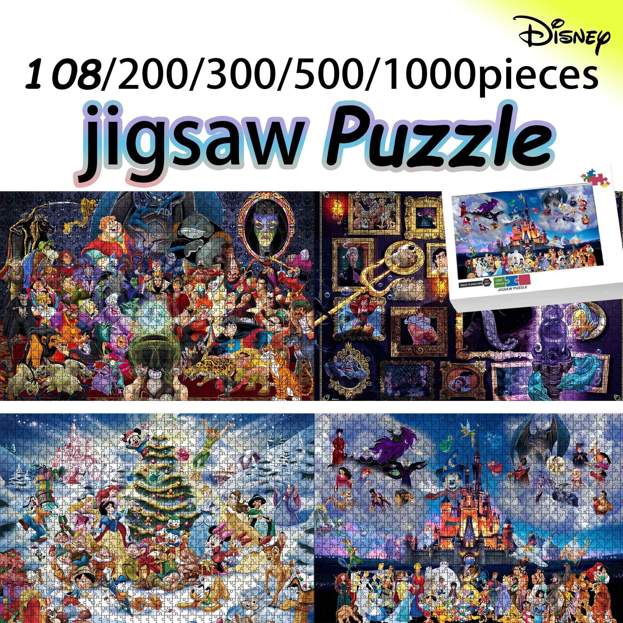 Disney Biancaneve Puzzle 108/200/300/500/1000 Pezzi Piano in Legno Puzzle Regalo di Alta Qualità Divertente Gioco di Festa