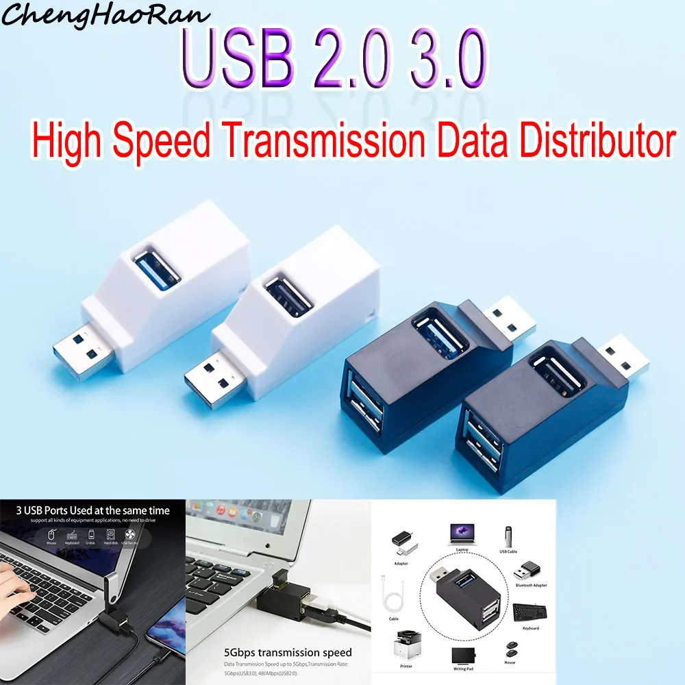1 Stück USB 2.0 3.0 Hub mit 3 Anschlüssen, Tragbarer Schneller Datenübertragungs-USB-Verteiler für Computer und Laptop, Dockingstation 2.0 3.0 Hub-Adapter – Detail 2