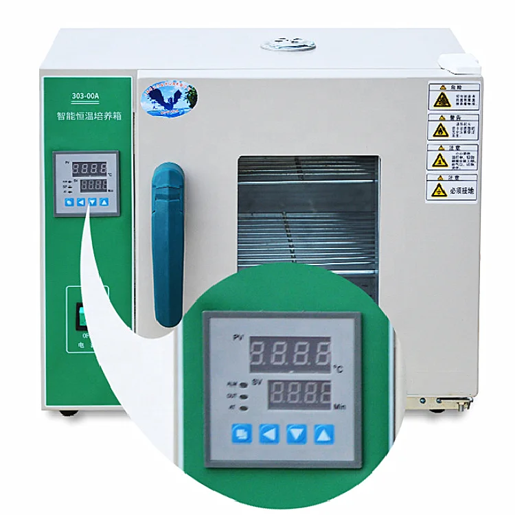 Cell Bacterial Culture CO2 Incubator Incubation Constant-temperature Incubator Used in Laboratory