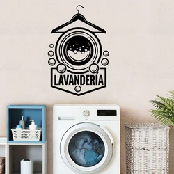 Spanish Lavandería Laundry Elements In A Circle Widnow Wall Sticker Decal Washer Dryer Label