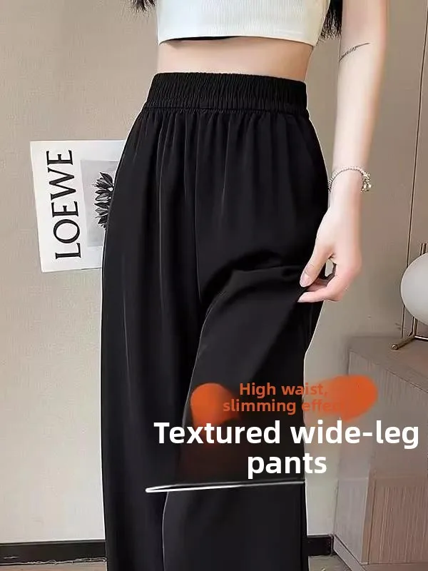 Summer Thin Ice Silk Wide Leg Pants Women's Elastic Waist Loose Fit Casual Black Straight Leg Trousers Drapey Style