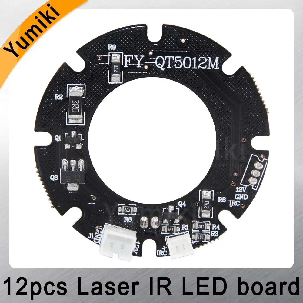 Yuniki Infrared 12*Laser IR LED board for MTV Lens CCTV IP cameras night vision (Diameter: 45mm)