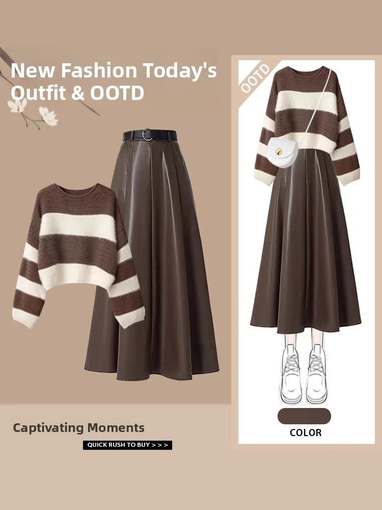 

Винтажный комплект из двух предметов: юбка с высокой талией и прямым кроем и вязаный свитер для женщин. Модный осенне-зимний новый артикул.