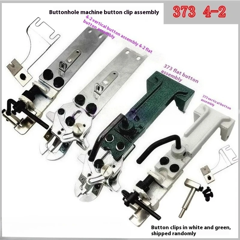 

Промышленный комплект для крепления кнопок | Обновление Juki 373 для кнопок с хвостовиком и 4 отверстиями с вертикальными матрицами SG4-2