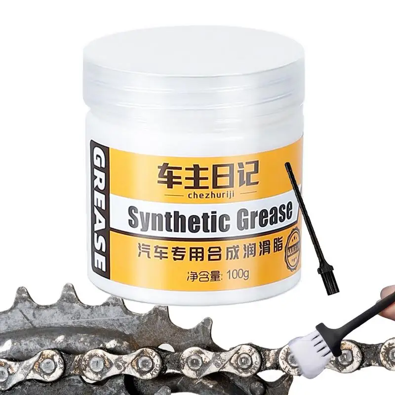 Car Grease For Door Multifunctional Drawer Slide Lubricant Portable Car Grease Automobile Lubricating Grease For Sunroofs Hinges