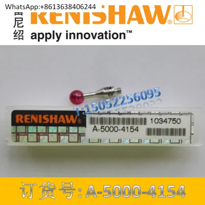 

4154 Стержень UK Renishaw Stylus A-5000-4154 Координатный зонд
