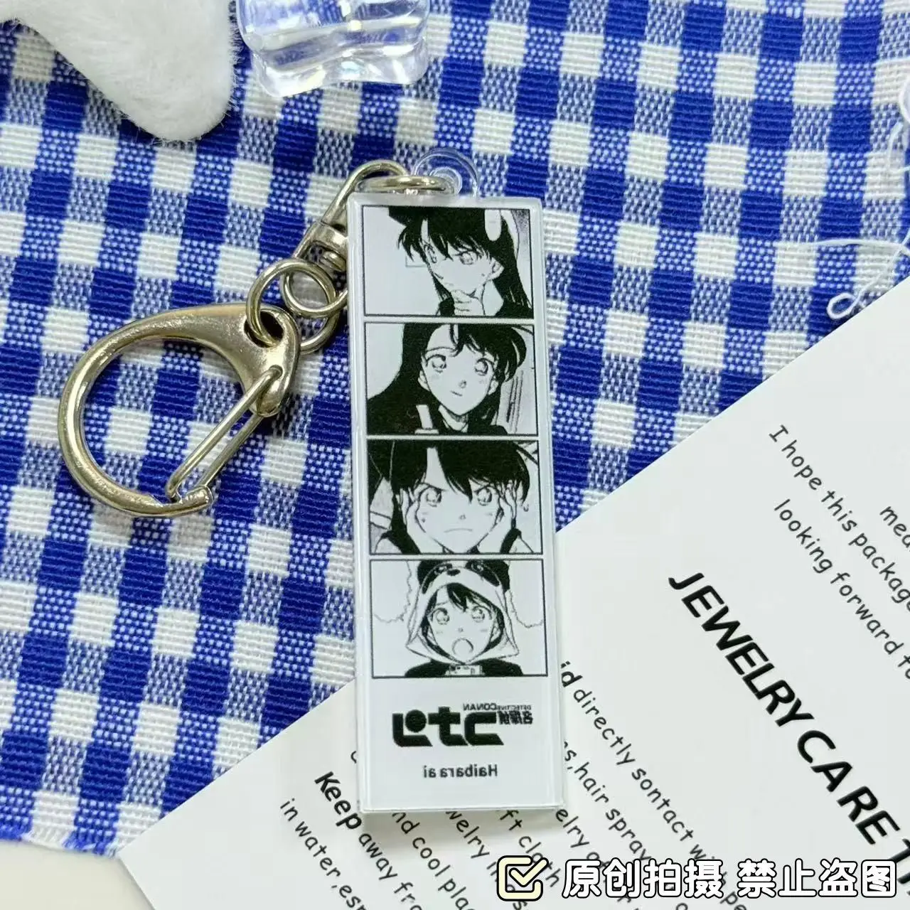 Anime Detective Conan Clear Black Vinyl Four Grid Keychain Creative Commemorative Hanging Ornament Kaito Kid Accessory view 5