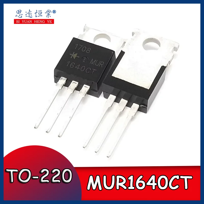

5pcs Brand new genuine MUR1640CT TO-220 fast Recovery Schottky diode 16A/400V 1640CT
