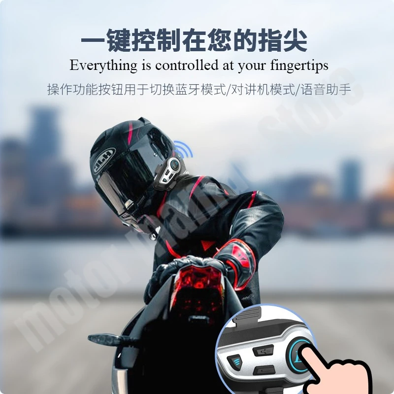 Motorcycle Bluetooth Helmet Intercom Earphones Full Helmet Four Seasons Summer Safety Helmet Listening To Music