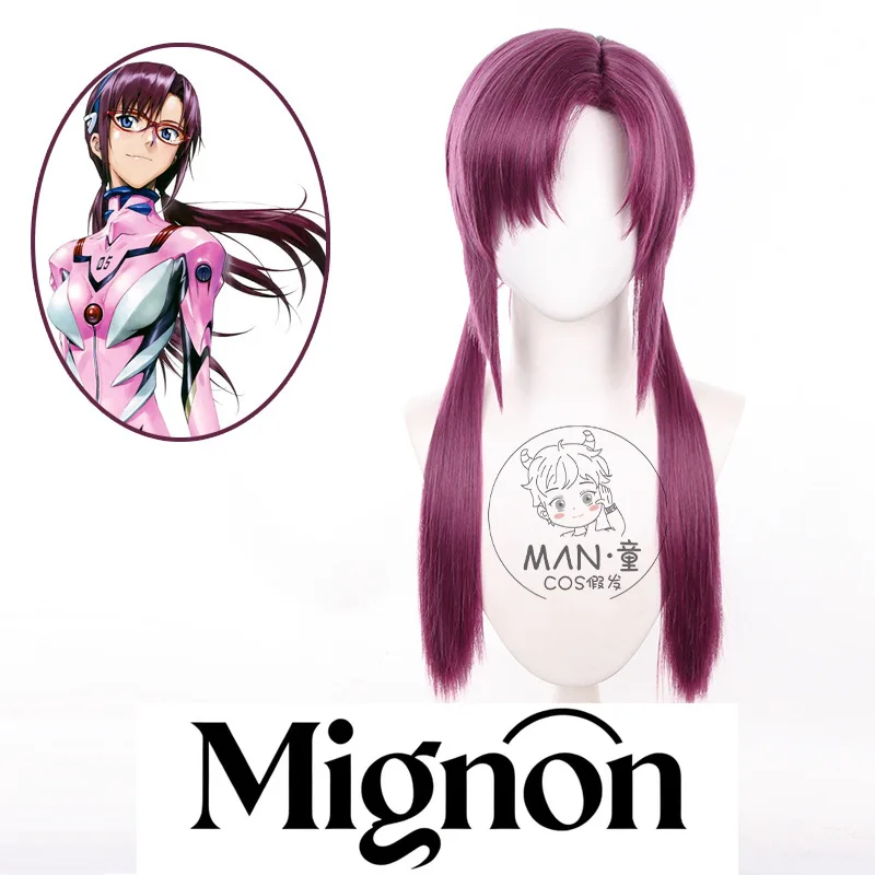 

Миньон Макинами Мари, иллюстримый парик для косплея, двойной хвост, длинный топ на голове, подарок на Хэллоуин