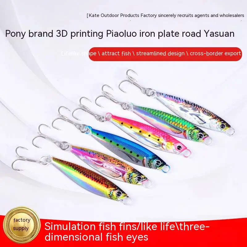 18g Saltwater 3D Inshore Twitch Bait 90mm Sinking Lures trout fishing Isca Artificial Pencil Pesca Wobblers Carpe Fish