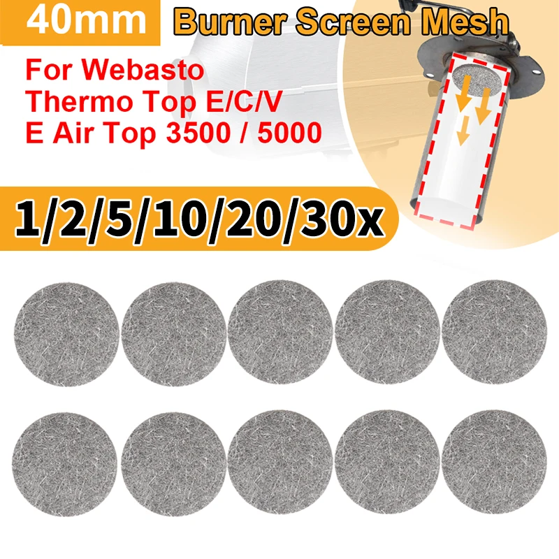 1/2/5/10/20/30x 40mm Heater Burner Mesh 67955A Parking Heater Replacement Parts For Webasto Thermo Top E/C/V E Air Top 3500/5000