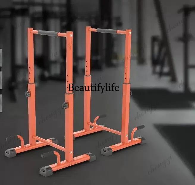 Household fitness parallel bar frame sports equipment adjustable split arm flexion and extension double rod