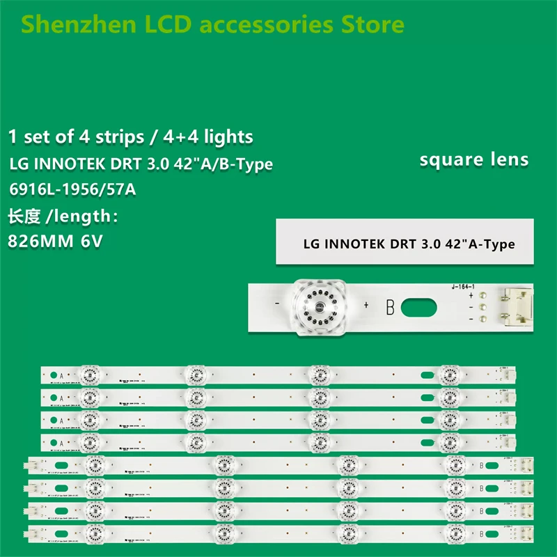 8 PCS/set LED backlight strip bar for LG LC420DUE 42LB3910 42LF620V 42LB5800 INNOTEK DRT 3.0 42 inch A B 6916L-1709A 6916L-1710A