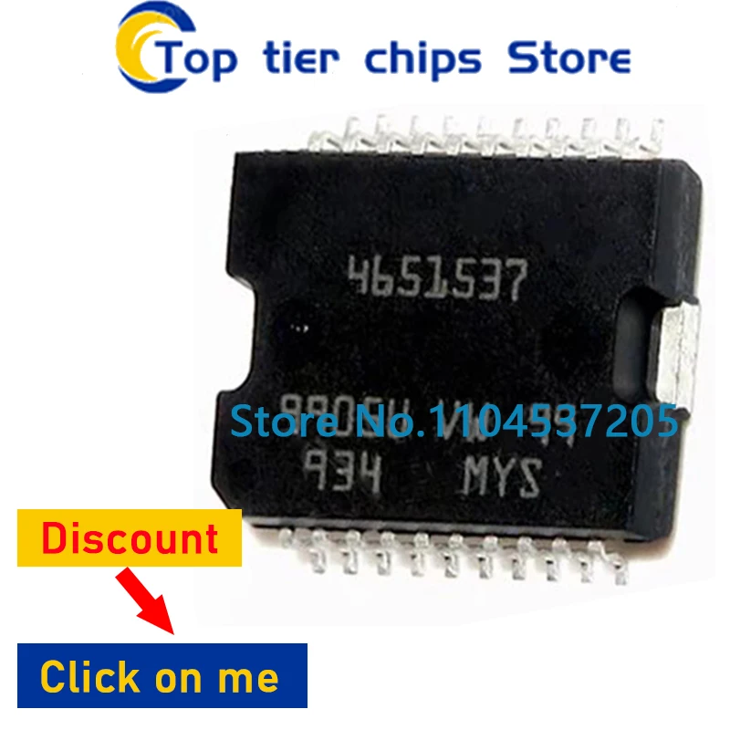 Chip 4651537 HSOP-20 5PCS   Chip 4651537 HSOP-20 5PCS