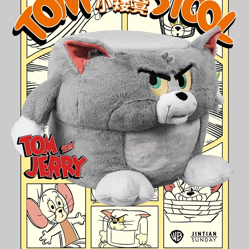 Tom And Jerry Popsunday Warner Genuine Jintiansunday Tom Stool Plush Cushion Trendy Play Handicraft Collection Home Decoration