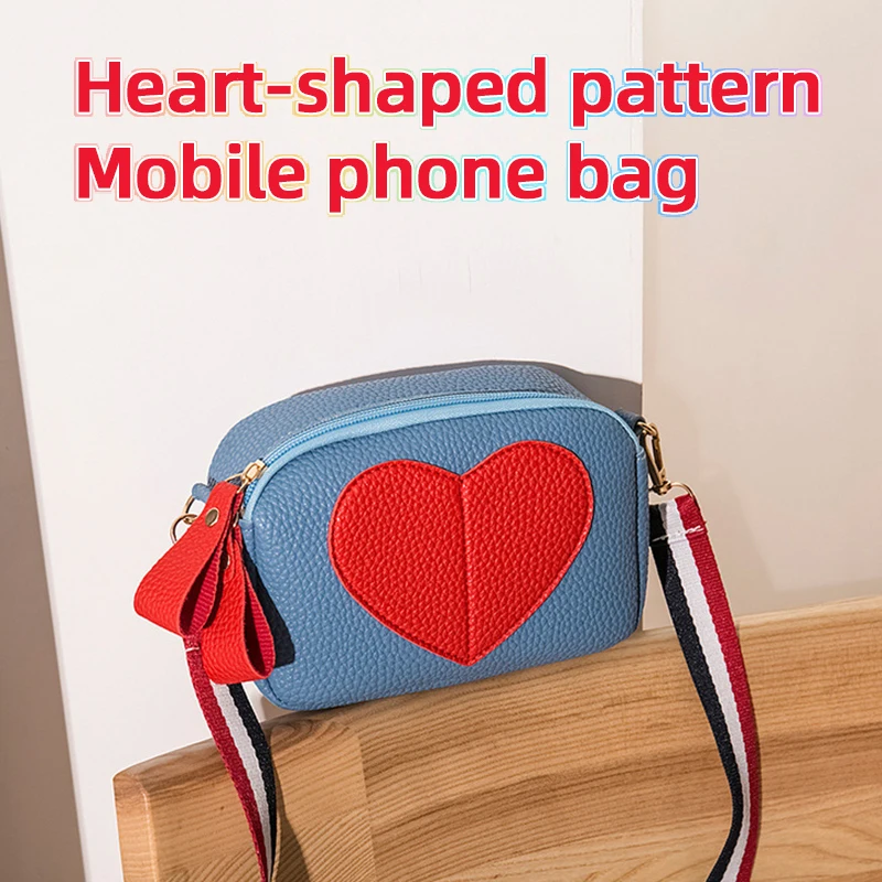 

Сумка для мобильного телефона в форме сердца, повседневная сумка через плечо, милая квадратная сумка для поездок на работу, двойная молния, широкий плечевой ремень
