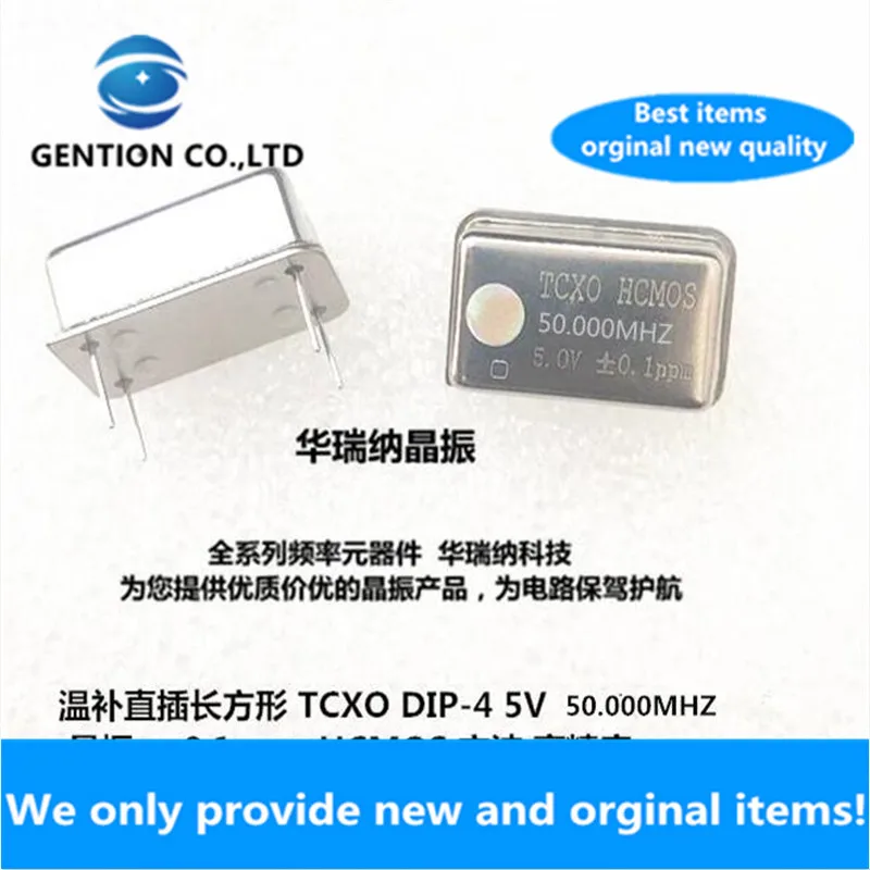 TCXO DIP-4 HCMOS 크리스탈 오실레이터, 100% 및 오리지널 직사각형, 5V +-0.1ppm, 50M, 50MHZ, 50.000MHZ, 2 개