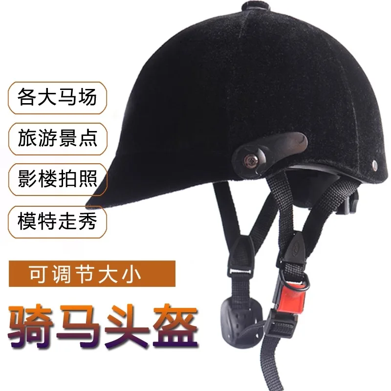 

Riding Equestrian Helmet Men's Riding Cap Adjustable Safety Polo Cap