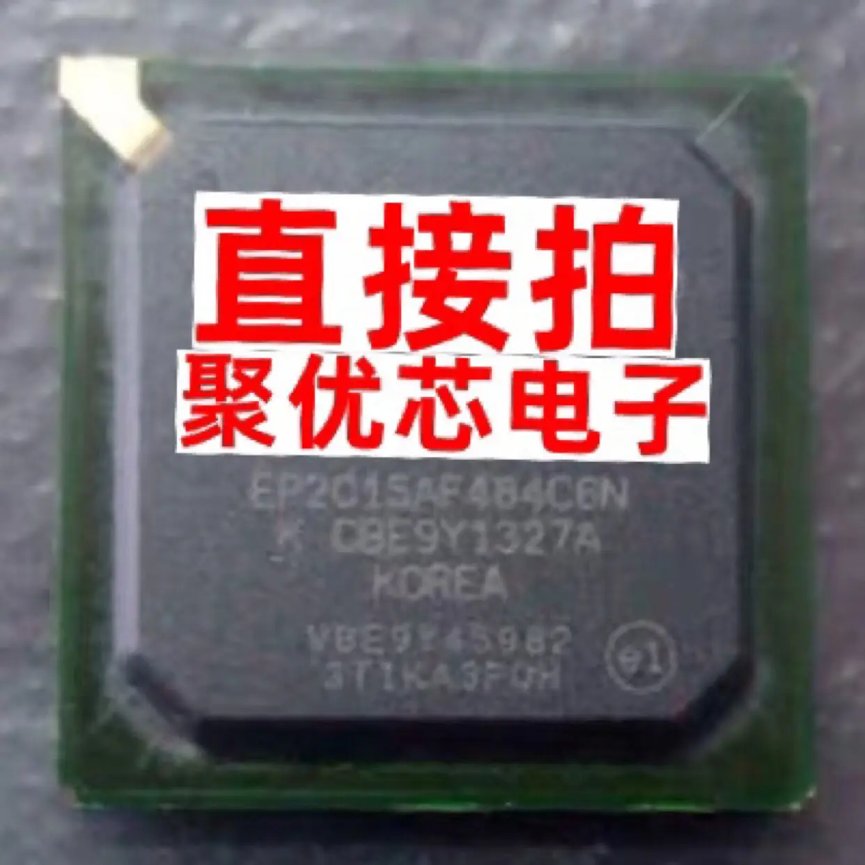 

EP2C15AF484C8N EP2C15AF484C6N EP2C15AF484I8 EP2C15AF484