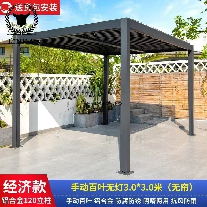 Outdoor Waterproof Sun Shade Pergola Hand Crank Metal Garden Pergola Aluminum Louvered Pergola