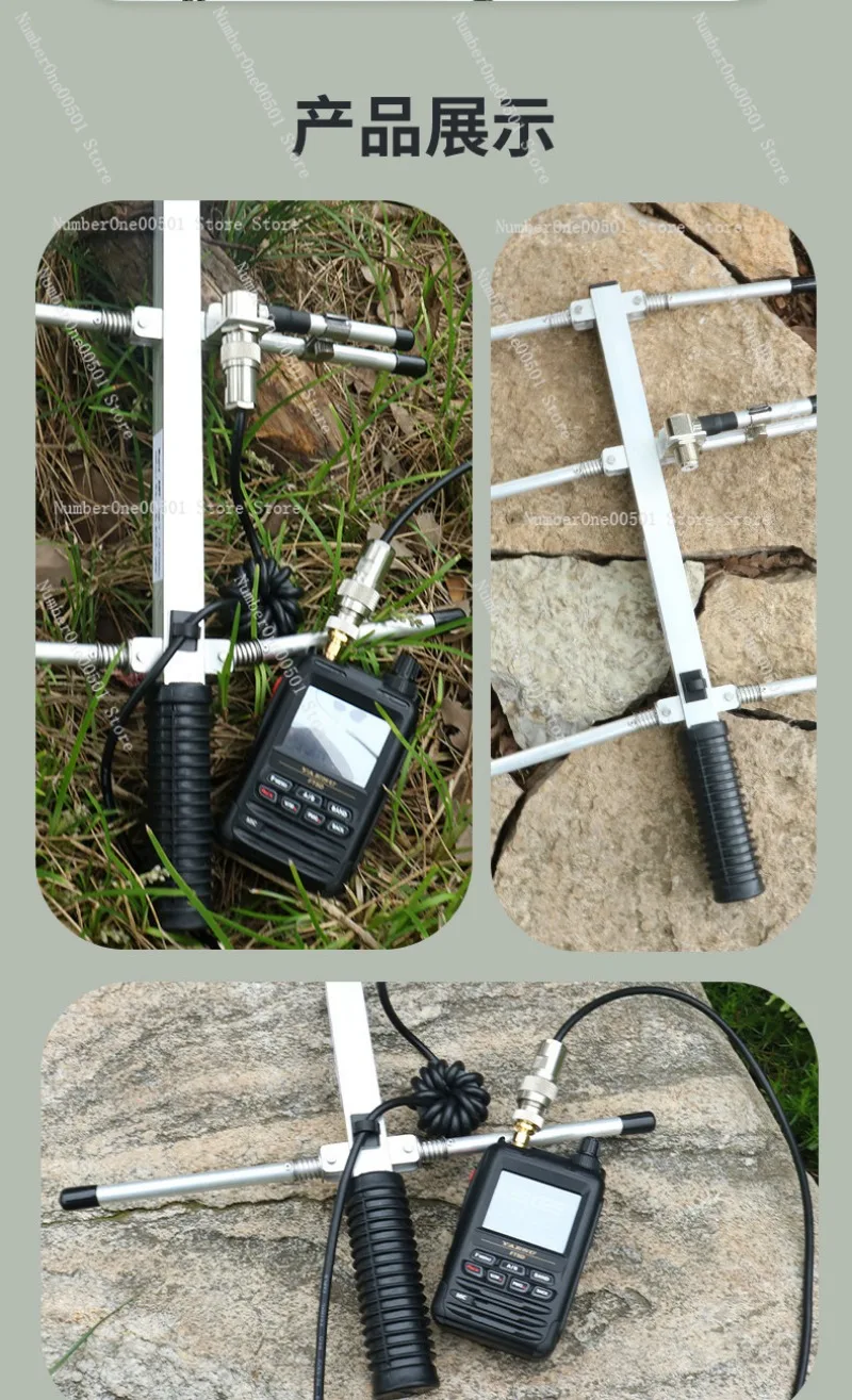 

Handheld Foldable Yagi Antenna UHF High Gain Directional