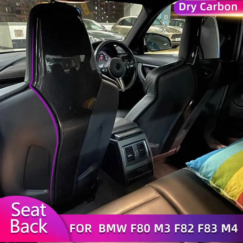 Dry Carbon Inner Seat Back Covers Trims for BMW F80 M3 F82 F83 M4 F87 M2C Sedan Coupe Convertible 2014-2018 Car Seat Back Cover