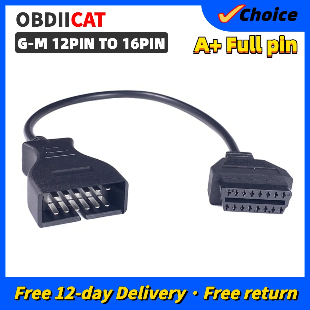 

For GM12PIN To 16Pin Adapter Cable Factory Price OBD/OBD2 Connector Diagnostic Cable 12 PIN To 16 pin