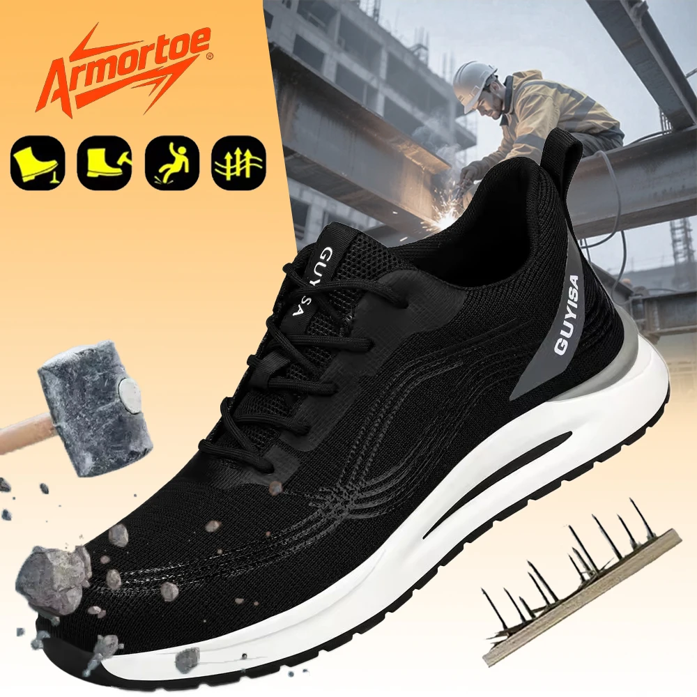 armortoe-four-seasons-models-steel-head-anti-smash-anti-stabbing-safety-shoes-comfortable-wear-resistant-work-shoes-armor2645