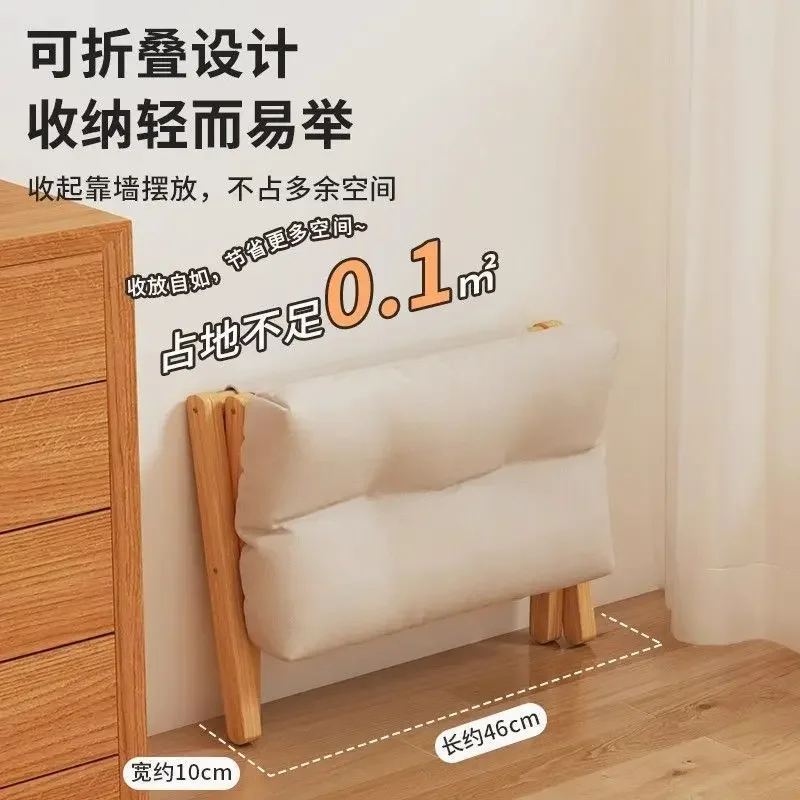Solid Wood Low Stool Household Shoe Changing Elderly Portable Mazar Ottoman Lunch Break Pedal Foldable Sofa Floor Mat