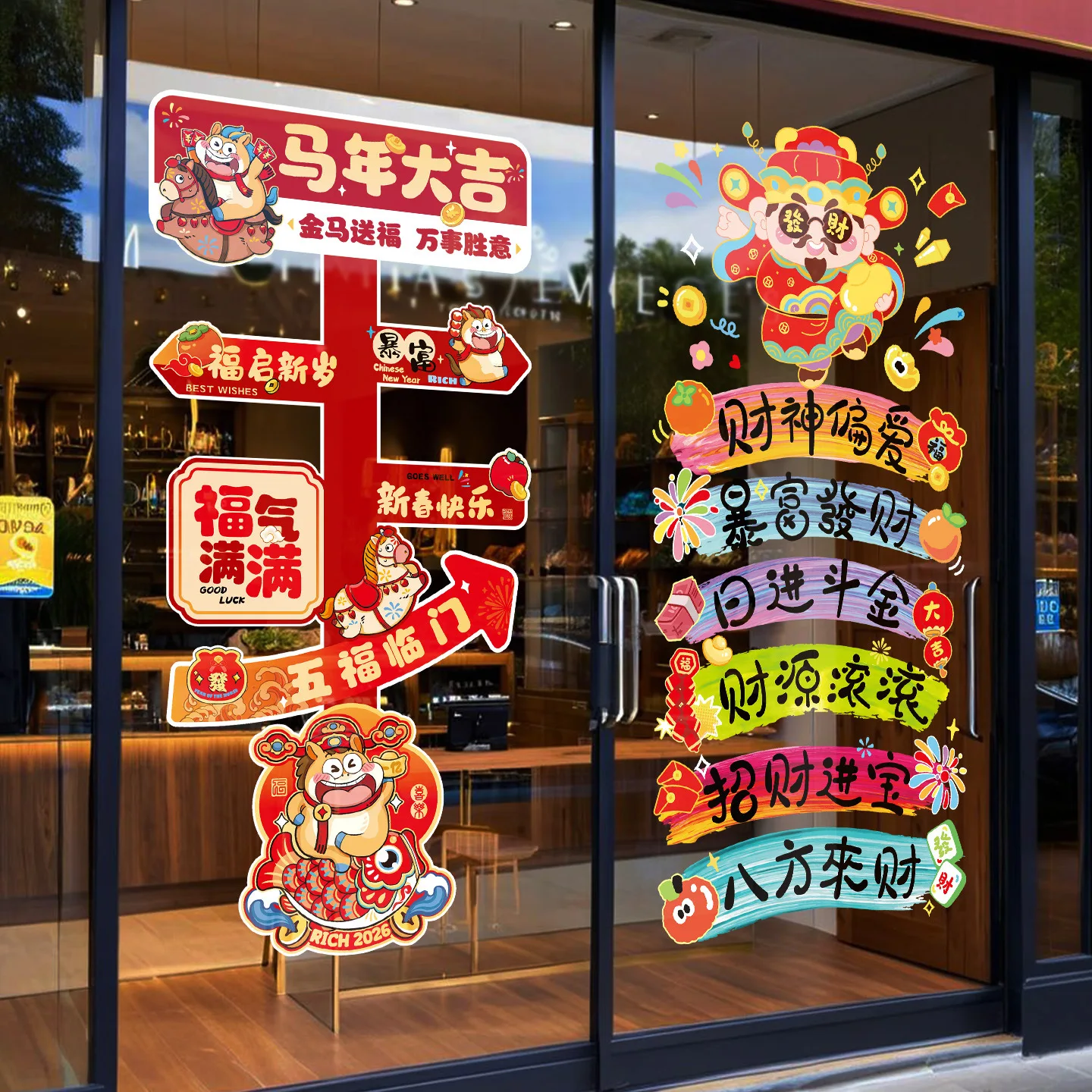 

2026 New Year of the Horse Window Fortune Door Stickers Spring Festival Chinese New Year Zodiac Glass Static Stickers New Year
