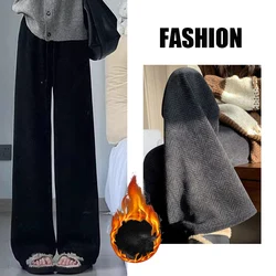 New Winter Women Pants Korean Version Solid Thicken Thermal Plush Long Pants Lady Snow Warm Drawstring Lace Up Wide Leg Trousers