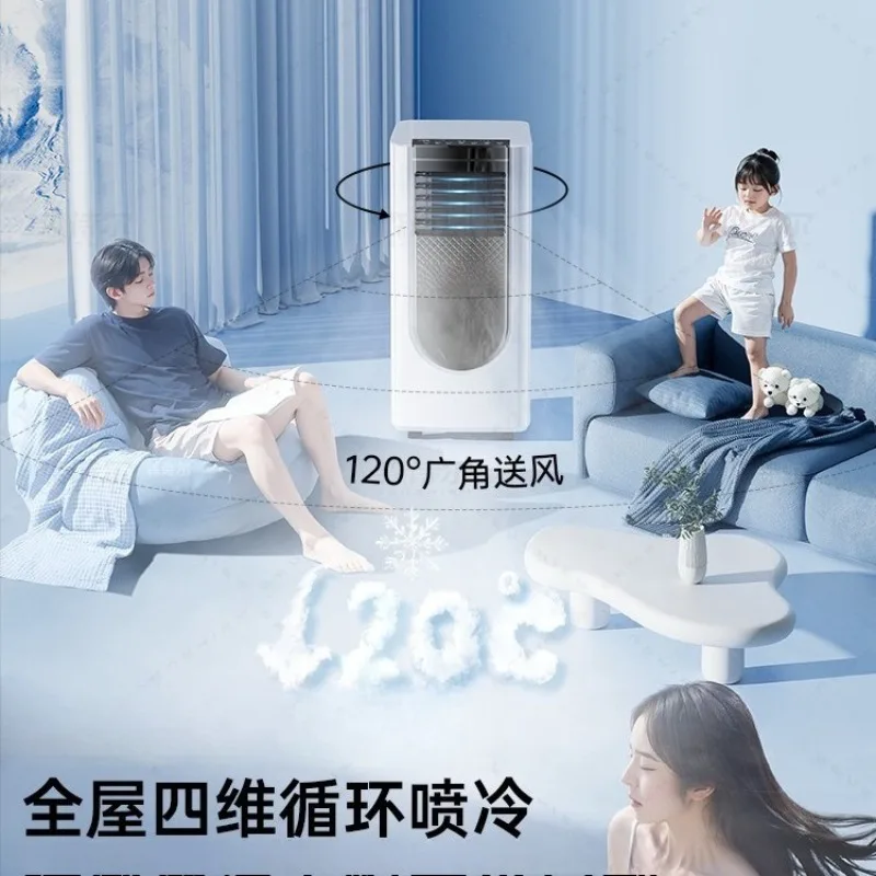 مروحة تبريد متنقلة لتكييف الهواء، مروحة تبريد منزلية صغيرة بدون ماء #3