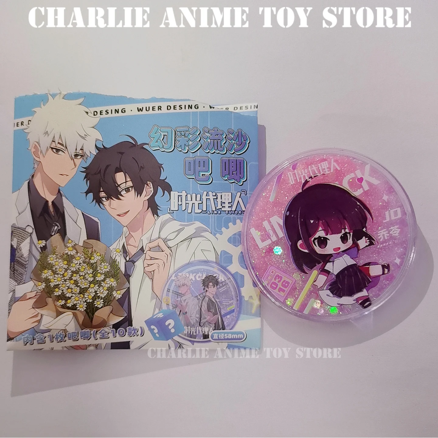 Anime Link Klik bros buta kota - Anime Cosplay Link ulasan dan harga