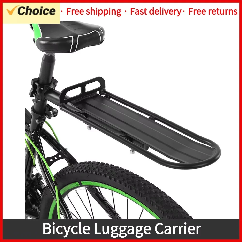 AliExpress 9KG Bicycle Luggage Carrier Bike Rack Aluminum Alloy Cargo Rear Rack Shelf Cycling Seatpost Bag Holder Stand MTB Install Tools 9