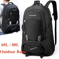 60L 80L Outdoor Hiking Sports Backpack Waterproof Oxford Large Capacity Camping Travel Bag Men Cycling Leisure Luggage Rucksack