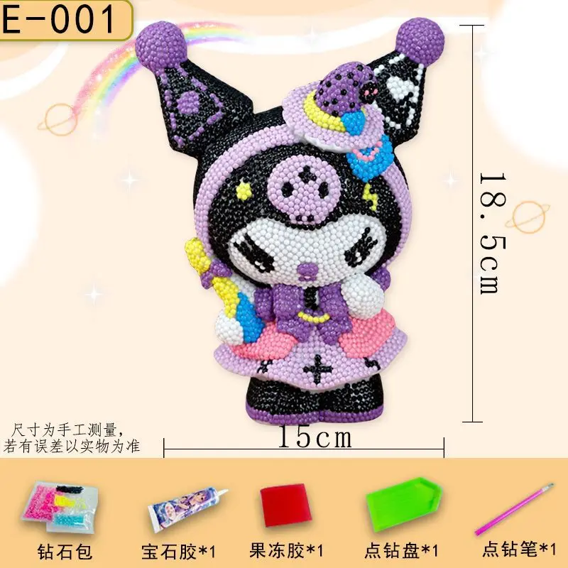 

DIY Diamond Painting Sanrio Resin Doll Large Piggy Bank Children's Educational Toy Decoration Fully Diamondized Figurine