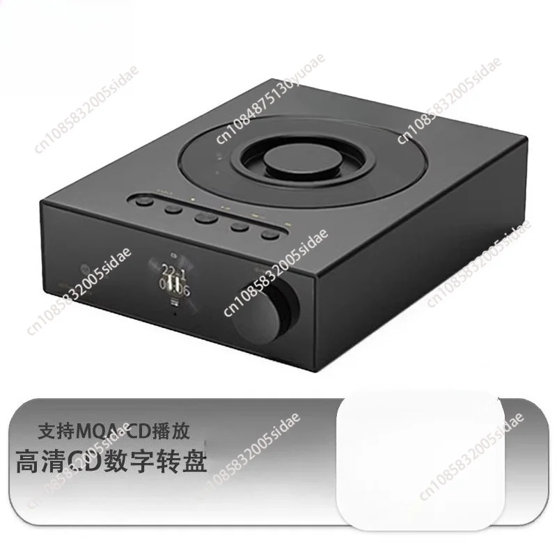 ET3 CD Transport Player Full-Featured Digital Turntable