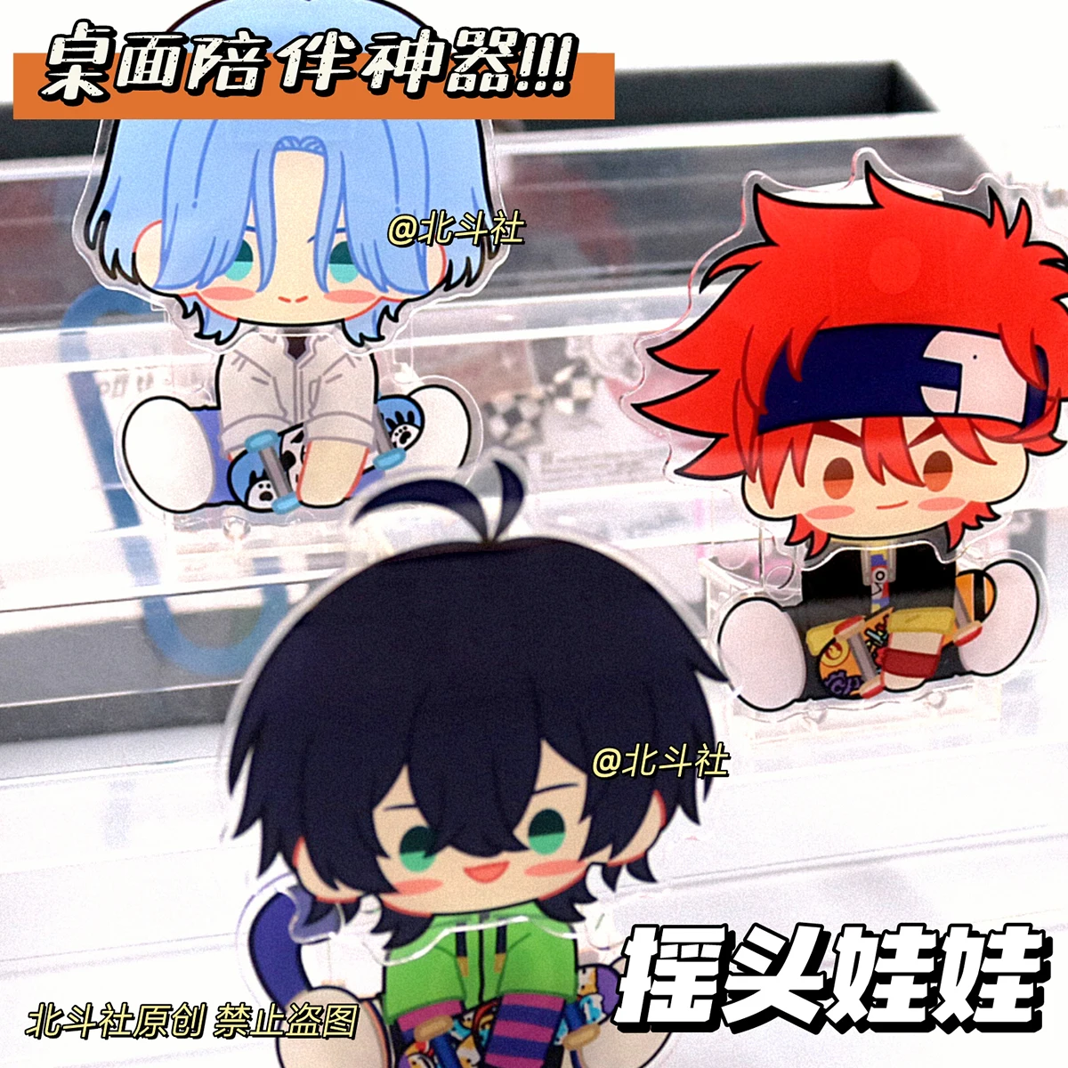 SK8 The Infinity An…