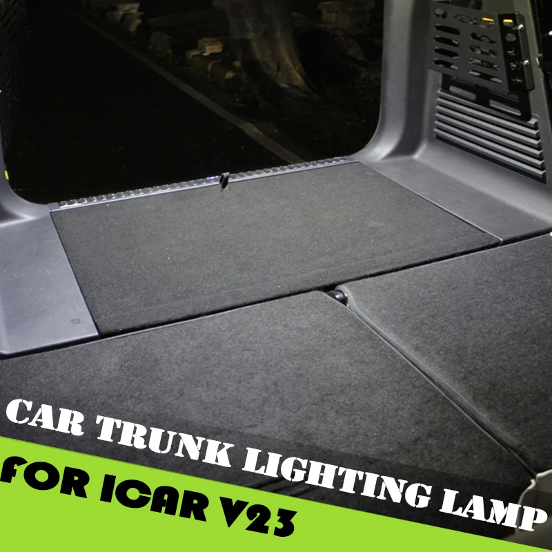 

Лампа освещения багажника для Chery ICAR V23: модифицированная подсветка багажника, атмосферная подсветка, свет для чтения на двери багажника