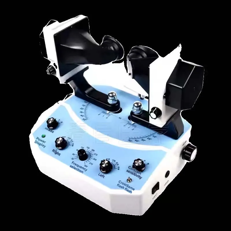 Amblyopia Level 3 Visual Function Training Device Integrated With Stereoscopic Vision Children's Homovisual Machine