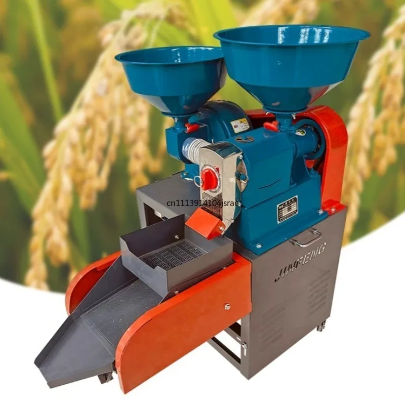 Dual‑Purpose Rice Huller & Corn Grinder, Household Fine Bran Rice Mill Machine, Small Farm Grain Processing Combo Equipment