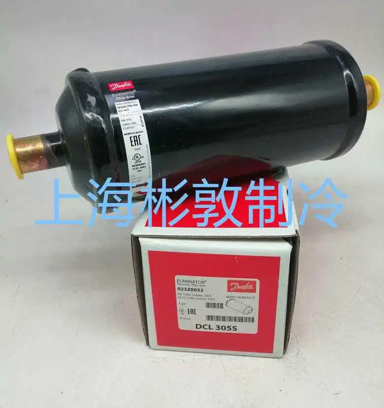 Air conditioning cold storage Danfoss drier filter DCL305S DML305S 023Z0051 0069 0032