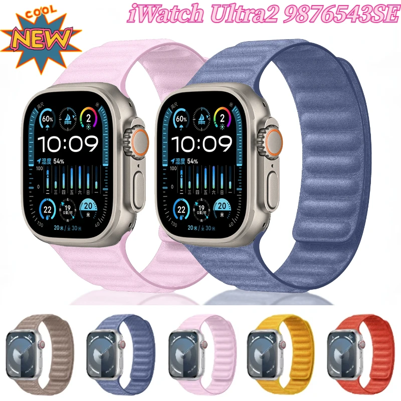 

Silicone Strap for Apple Watch Band Ultra2 9 8 7 49mm 45mm 41mm Magnatic Bracelet Wristband for iWatch 6 5 4 SE 44mm 40mm Belt
